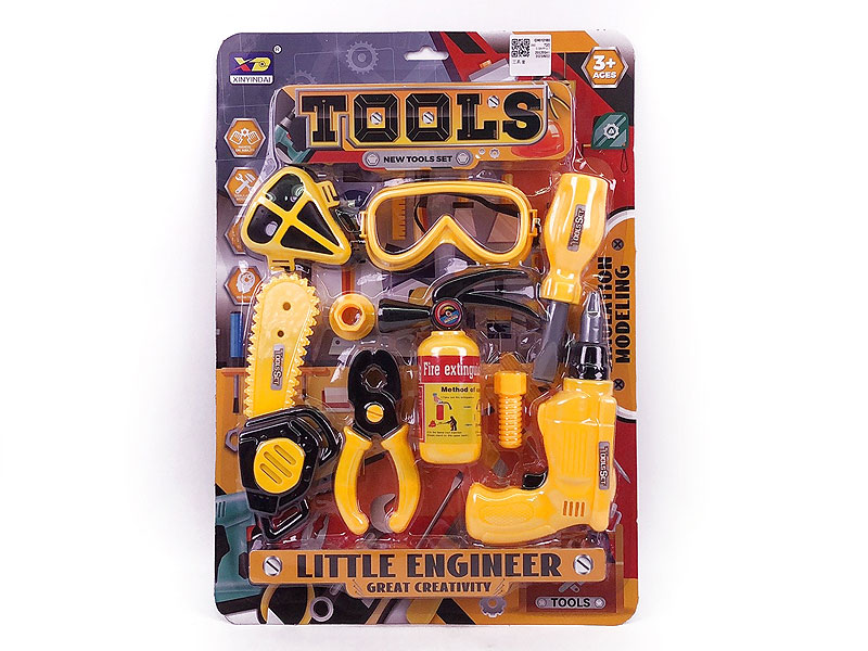 Tool Set toys