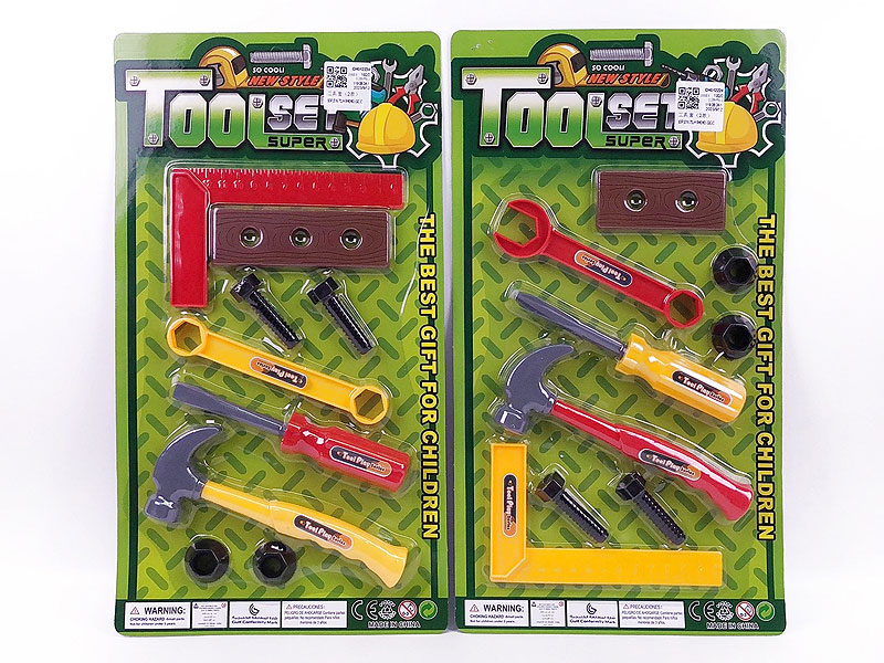 Tool Set(2S) toys