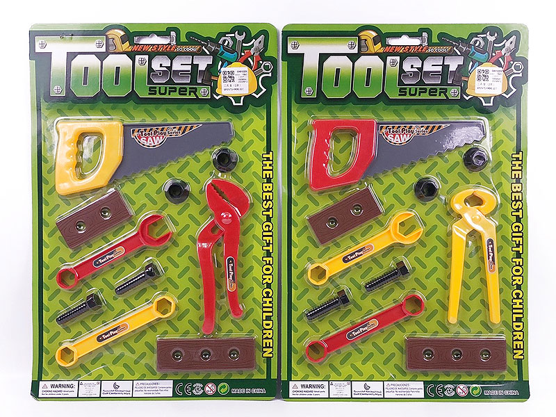 Tool Set(2S) toys