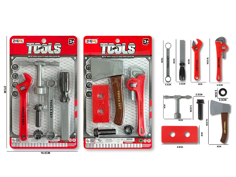 Tool Set(2S) toys