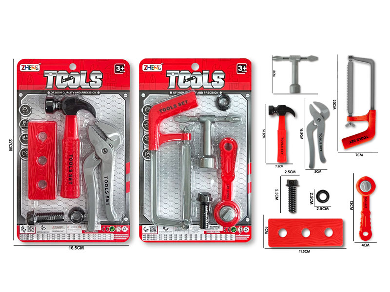 Tool Set(2S) toys