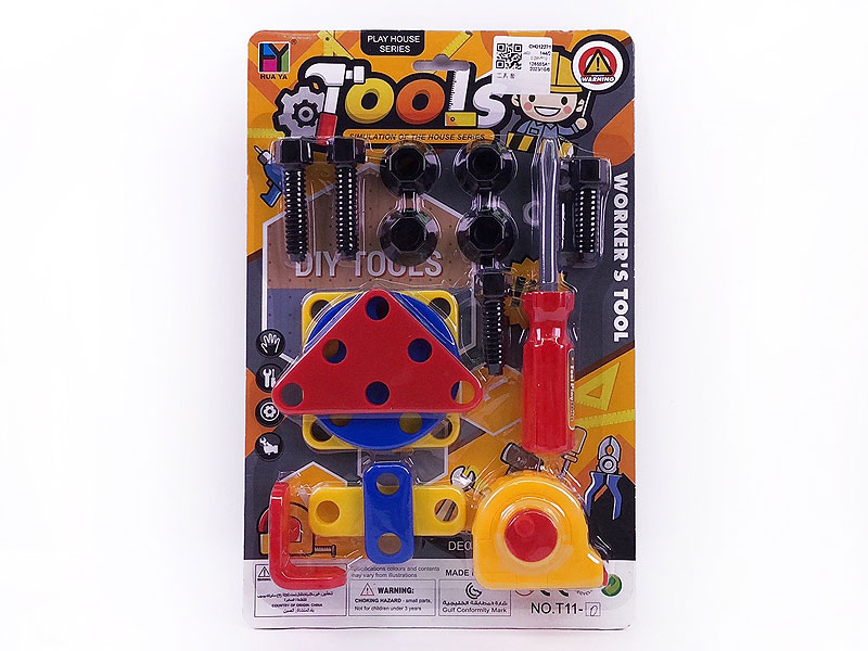 Tool Set toys