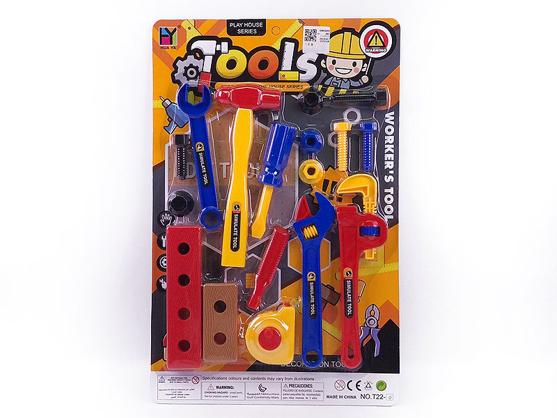 Tool Set toys