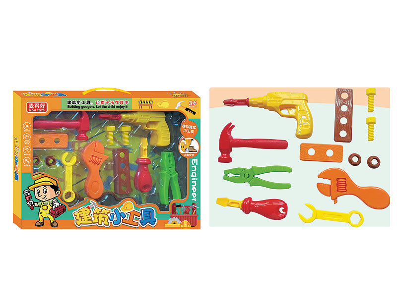 Tool Set toys