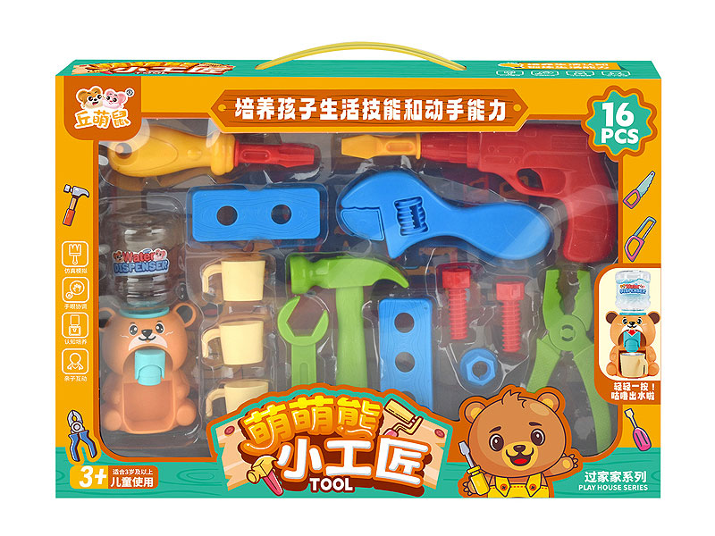 Tools Set toys