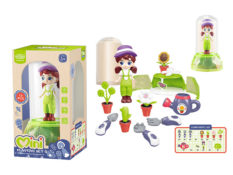 Plant Set toys