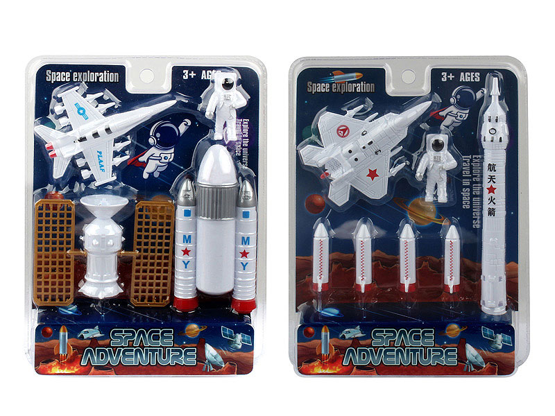 Space Suit(2S) toys