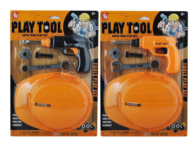 Tools Set(2S) toys