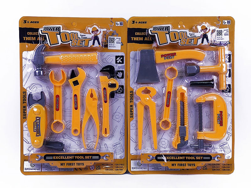 Tools Set(2S) toys