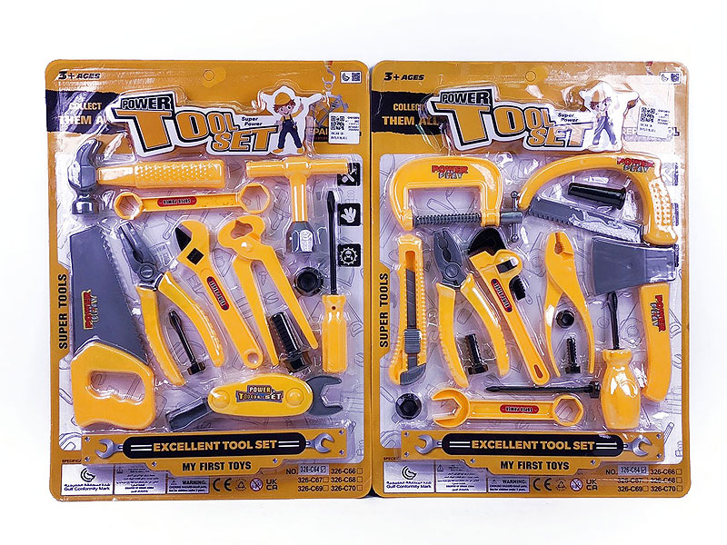 Tools Set(2S) toys