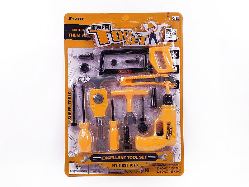 Tools Set toys