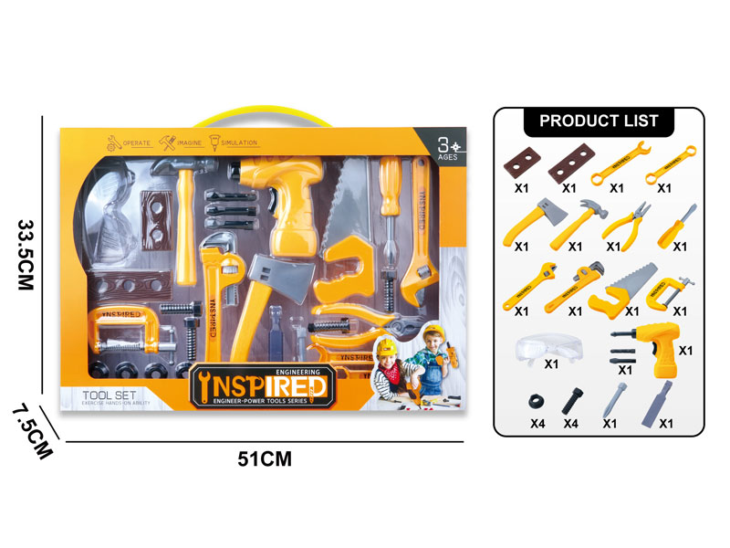 B/O Tools Set toys