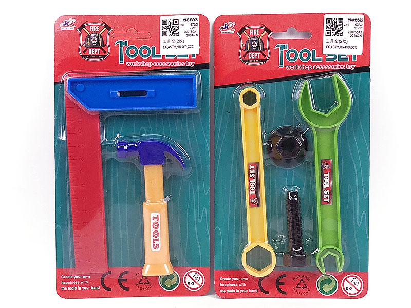 Tools Set(2S) toys