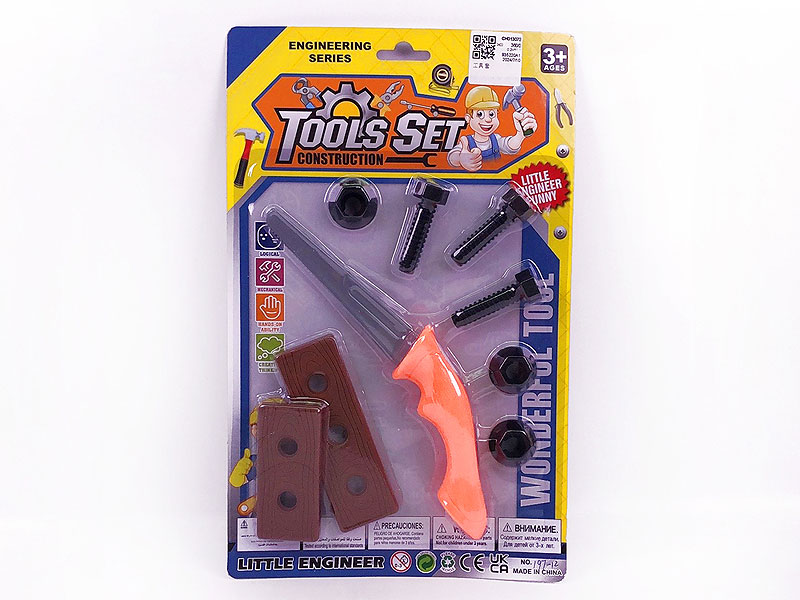 Tools Set toys