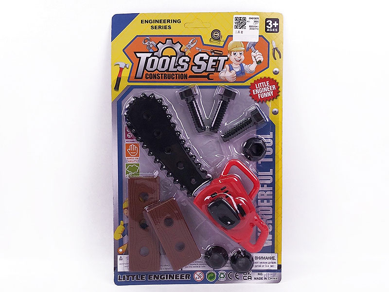 Tools Set toys