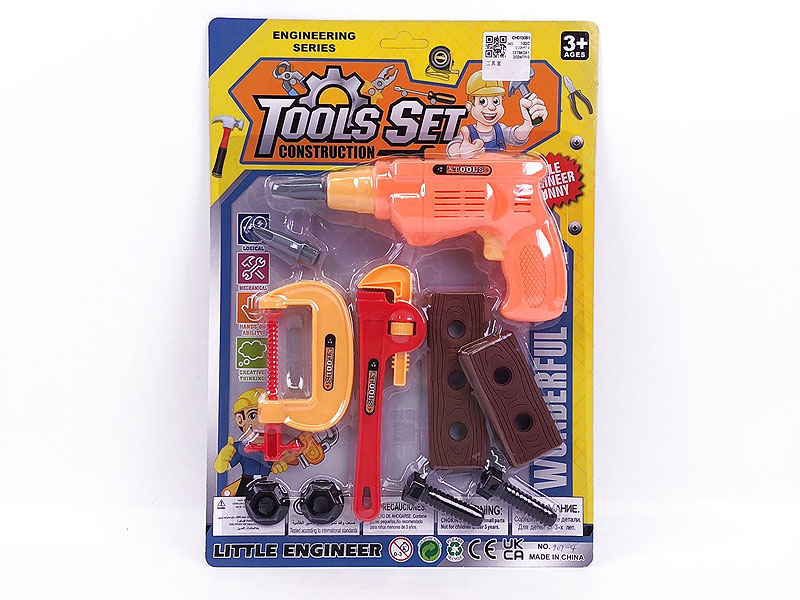 Tools Set toys