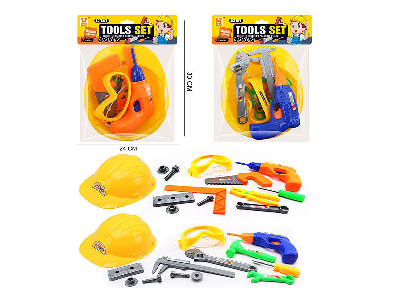 Tools Set(2S) toys