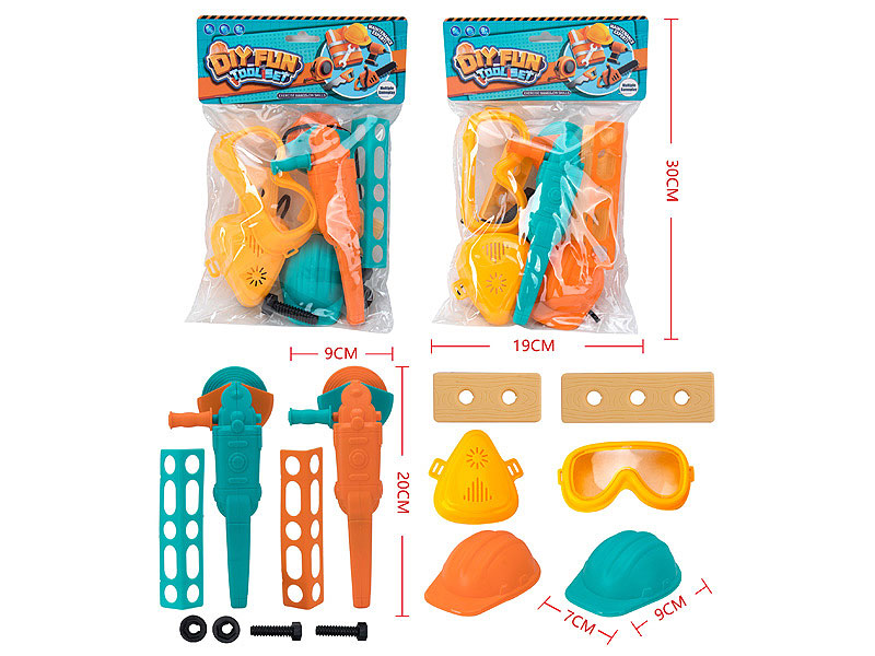 Tools Set(2C) toys