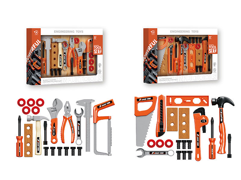 Tool Set(2S) toys