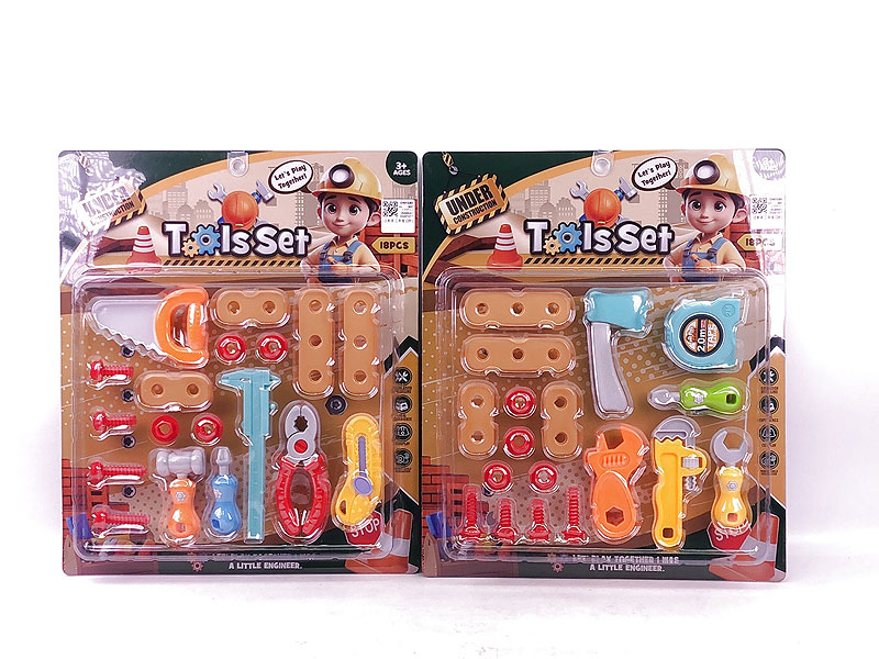 Tools Set(2S) toys