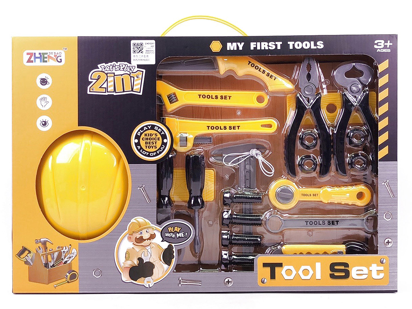 Tool Set toys