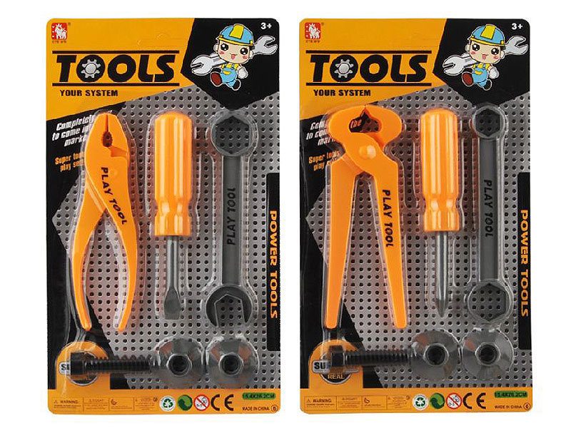 Tools Set(2S) toys