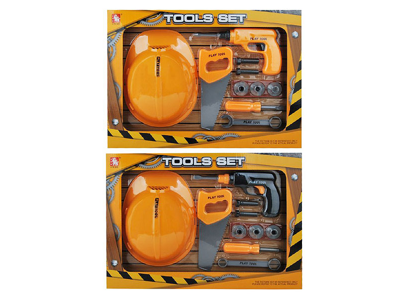 Tools Set(2S) toys