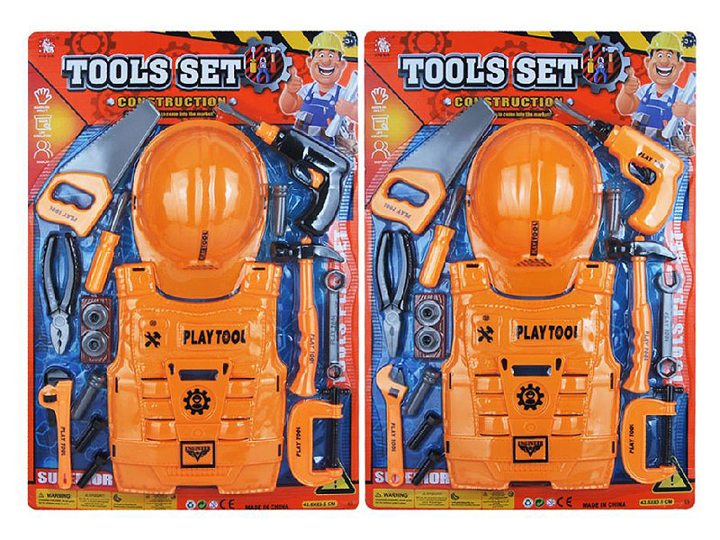 Tool Set(2S) toys