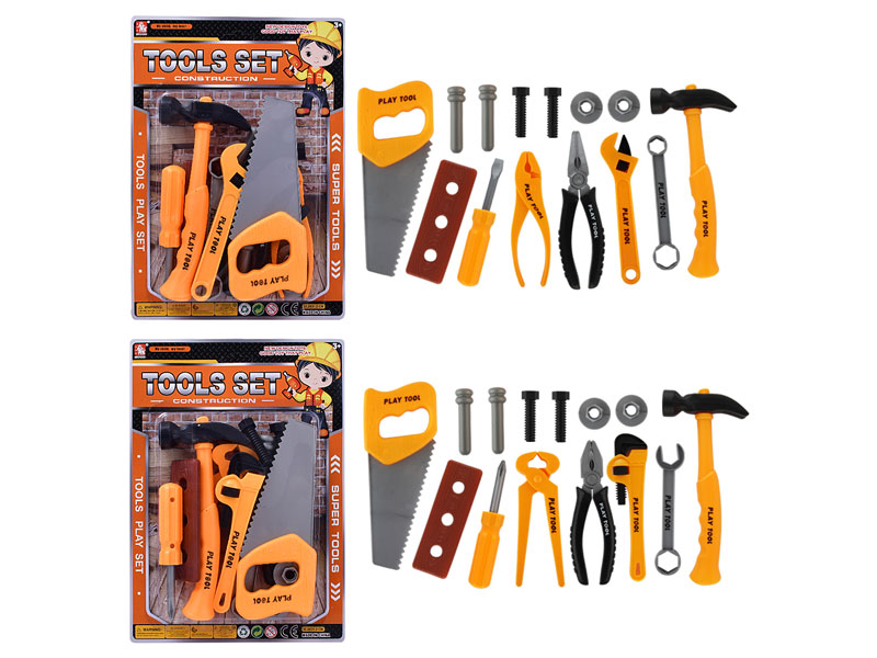 Tools Set(2S) toys