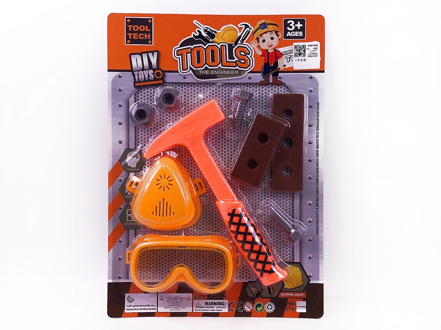 Tool Set toys