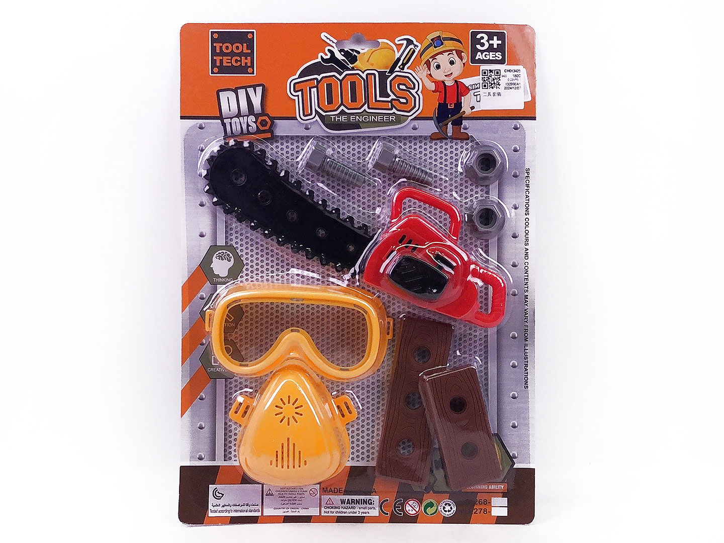 Tool Set toys