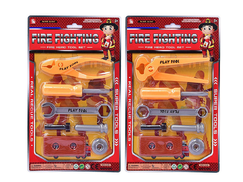 Tools Set(2S) toys