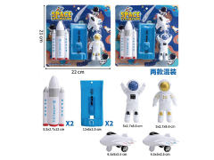 Space Exploration Set(2S) toys