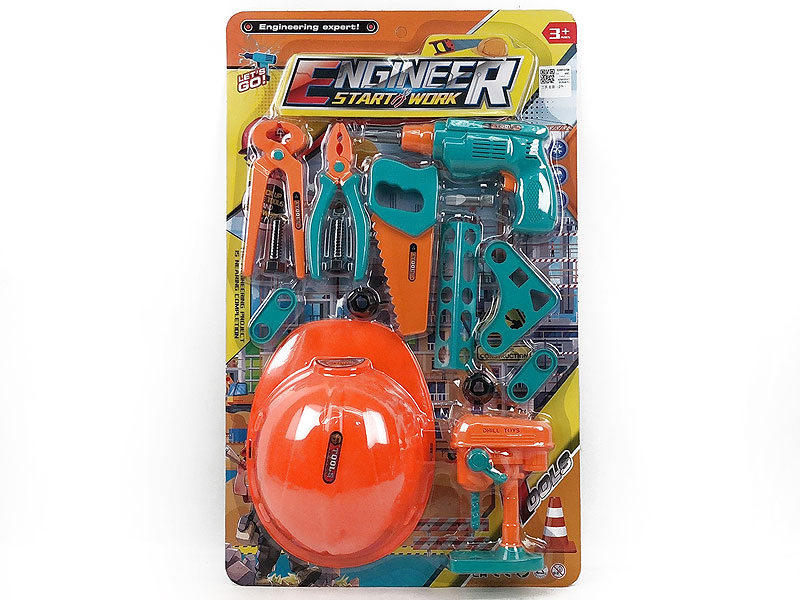 Tools Set(2C) toys