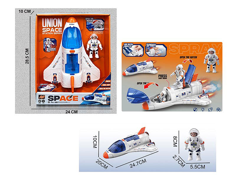 Spray Spaceship Set W/L_M toys