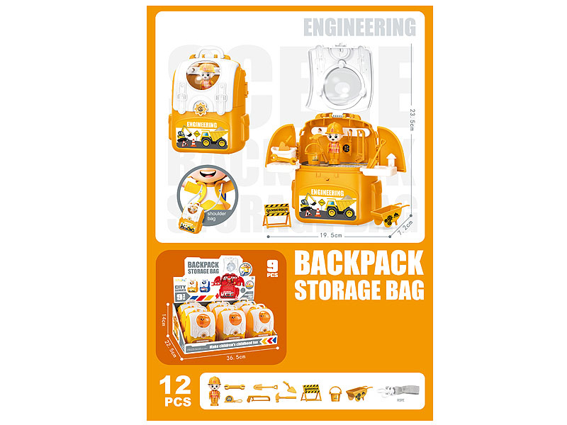 Construction Set(9in1) toys