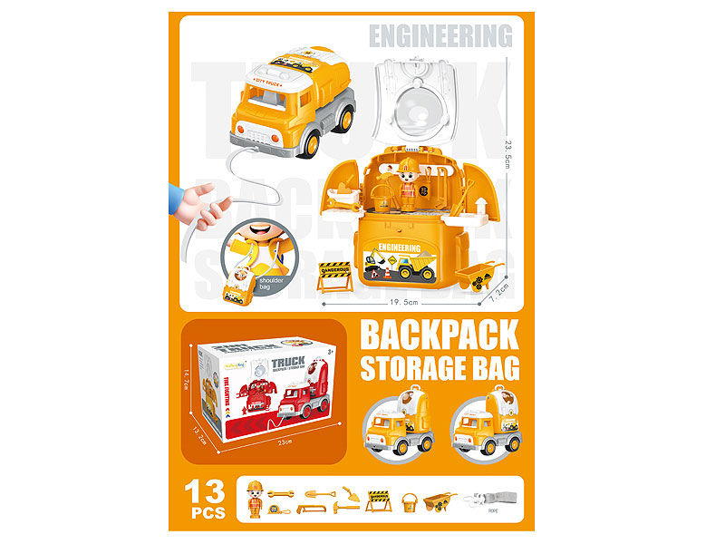 Construction Set toys