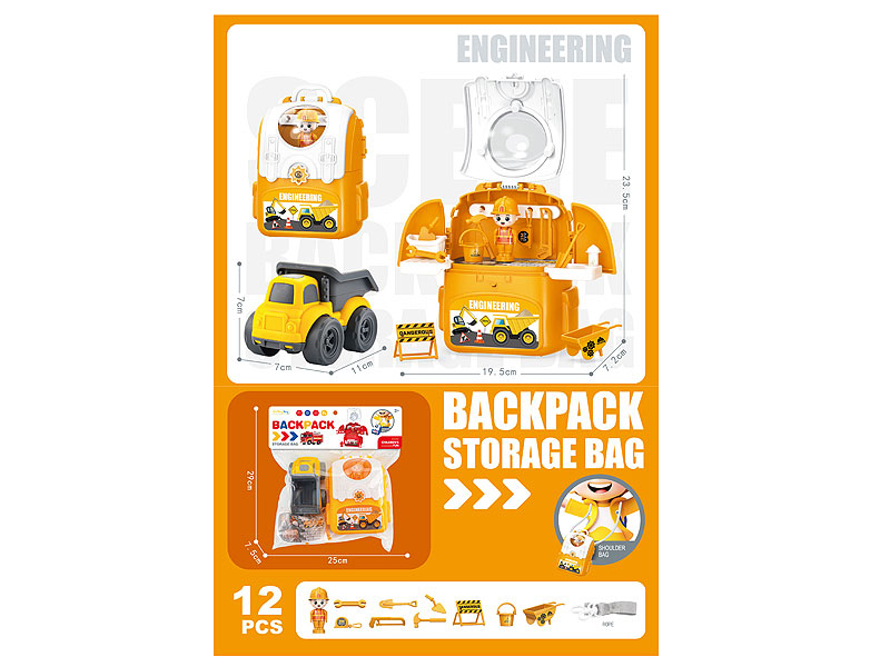 Construction Set & Friction Car toys