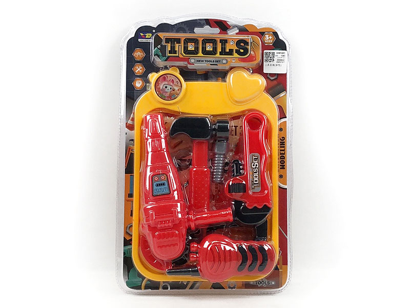 Tool Set toys