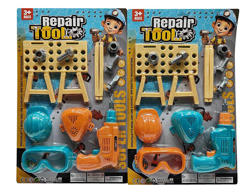Tools Set(2C) toys