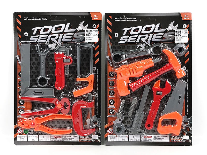 Tools Set(2S) toys