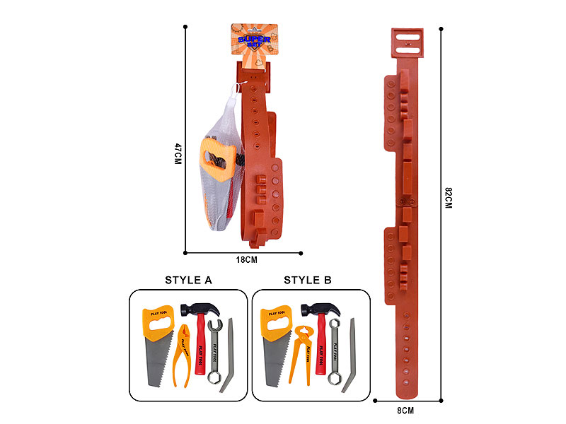 Tools Set(2S) toys