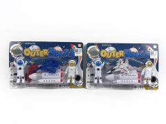 Astronaut Set(2S) toys