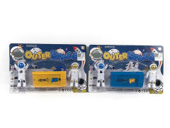 Astronaut Set(2S) toys