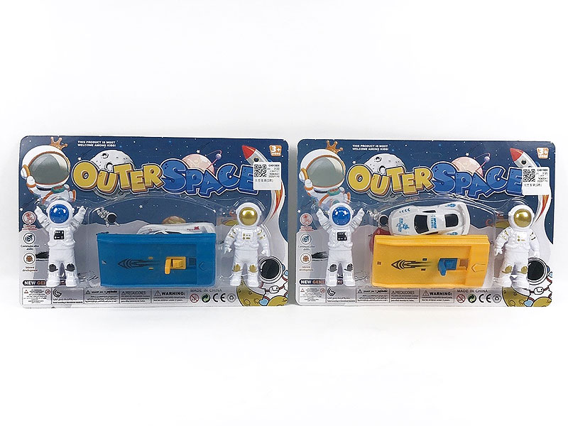 Astronaut Set(2S) toys