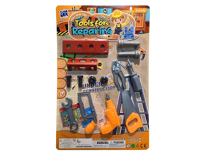Tools Set toys