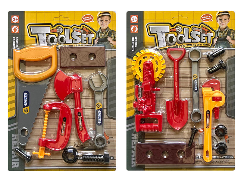 Tools Set(2S) toys