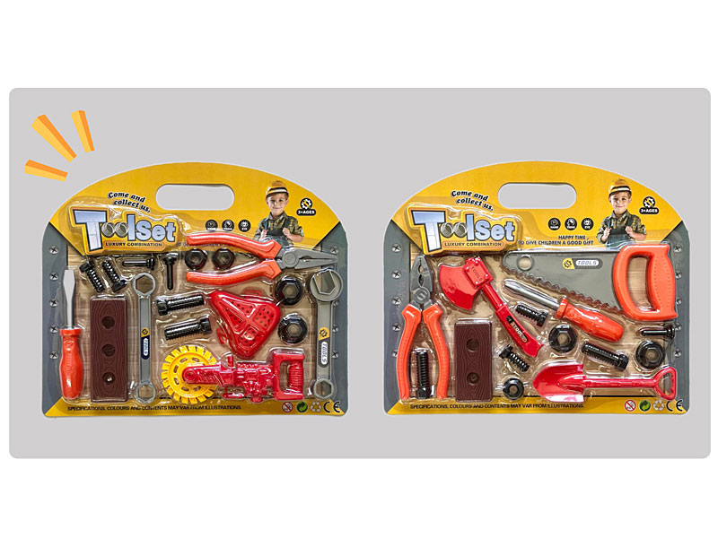 Tools Set(2S) toys