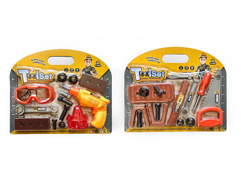 Tools Set(2S) toys
