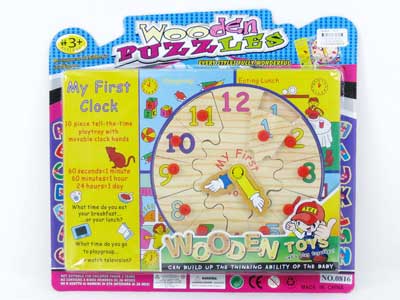 Wooden Puzzle toys